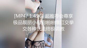 良心小夫妻直播，露脸女上位啪啪狠狠插，卖力深喉口交，俯视角度高潮上天