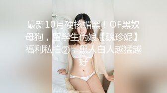 专约良家大神『jaacckk999』最新流出❤️古典舞学妹 白富美留学生 白虎小萝莉 众多骚婊 羡慕大神的钞能力 夜夜做新郎03年女仆1 (1)