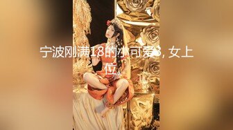 [MP4]STP26776 皇家华人 RAS-0179《魅魔莉兹色情登场》在淫穴下沉沦的性爱仆人-夜夜 VIP0600