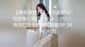 精品绝美尤物性感妖娆身姿女神王馨瑶 魅惑的黑色服饰勾勒出她凹凸别致的曼妙身姿