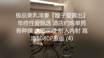 凌辱凡尔赛文学少女 002