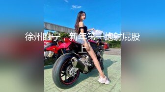 [MP4/ 678M]&nbsp;&nbsp; 学生妹寻花，21岁大学生妹子，柳腰美穴，高跟黑丝情趣装，给你一切想看的，鸡巴每次抽插都爽得抽搐呻吟