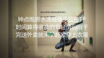 [MP4]极品性感黑丝醉酒女神▌韩桐欣▌水灵眼眸眉清目秀 窈窕腰肢律动榨汁