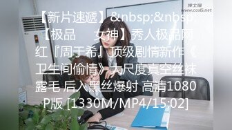 普通话对白风韵犹存美容店老板娘和女儿一块侍候年轻嫖客