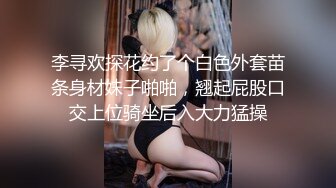 我的室友.室友间的彼此相思▌苹果▌