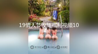 [MP4]JK装大奶妹，撩起衣服露奶舔弄揉捏，脱掉内裤操了几下呻吟娇喘诱人