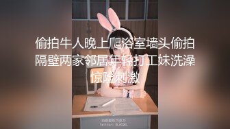 -蜜桃传媒PME010看老婆被儿子操的绿帽癖