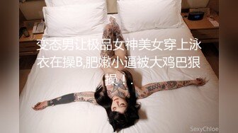 TW中和校園廁所褕拍女同學上廁所,各個青澀青春活力,附帶生活照348P+19V