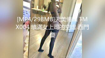 长相清纯的高中妹子与男友在酒店啪啪时被男友一直拿着手机录像无套外射浴室后入