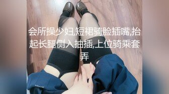 顶级身材女神！OF钢管女王【myasiantoy】私拍，露出啪啪内射白虎嫩穴，日常裸身展示傲人的身材 (8)