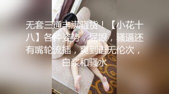 后妈好骚包臀短裙制服诱惑经不起勾搭摸她屁股玩她奶子厨房里给口交床上激情