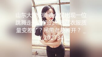 自然房偷拍馬尾辮大奶子氣質美少婦與公司同事帥小伙開房啪啪小青年會玩道具搞的少婦尖叫發情變主動被幹3炮