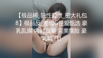 韩国情色女主播Coser福利姬「Mina Rocket」大尺度露脸直播 清纯可人小姐姐骑乘玩具肉棒