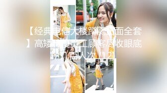 【麻豆传媒】ph-147 淫师出马 熟女老师的特别家庭访问