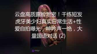 [MP4]痴男无时无刻都想做爱连直播都要插入开箱文变直播干炮文