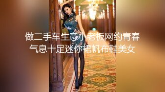 YC商场抄底白衣格子裙长腿美妞 微透蓝内裤一侧漏毛中间有湿痕