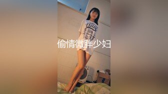 星空传媒XKVP023朋友妻随便骑