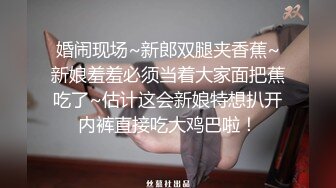 青春活力花季美少女 玲珑身段颜值党福利