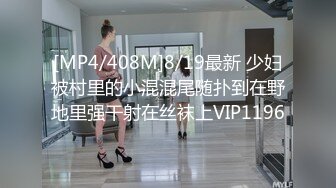 MKY-TX-003.李蓉蓉.淫行出租车.狂热粉丝强操女星.麻豆传媒映画