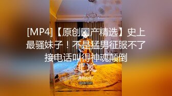 一王两后，人生赢家，推特高端玩女专家【虎头哥】包养两条极品身材贱母狗，还供哥们玩肏，点兵点将玩排插