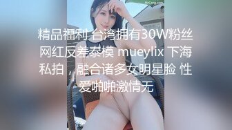 小马寻花约22岁大四学生妹,被男友调教的一脸狐媚样,娇喘连连高潮迭起 亲爱的 受不了了 快给我 射给我