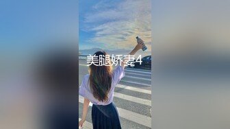 【MP4/HD】极品00后露脸网红喵小吉闺蜜 ▌金鱼kinngyo▌高清私拍 超极嫩玲珑蜜乳 光溜溜私处白虎穴