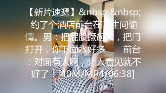 [MP4/ 548M]&nbsp;&nbsp;渣男暗拍骚逼上门服务 躺床上等娘们伺候 小婊子有点韵味