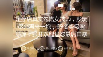 丰臀人妻少妇【小蕾丝】露出情趣内衣肛交 扒开后穴无套暴力抽插操 蕾丝篇1