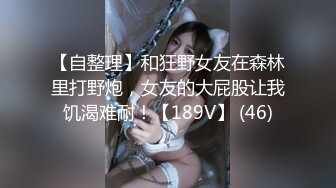 [MP4/ 279M] 潮州户外达人小哥搭讪个很嫩的站街妹上楼顶冒大风啪啪