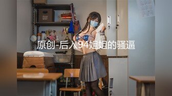 护士骚老婆无套抽插