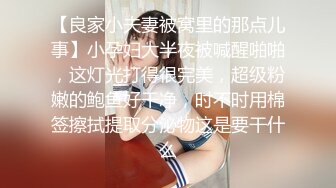 ???顶级女模最新！颜值巅峰秀人网当红女神模特【谢小蒽】诱人私拍，超细丁字泳裤勒住肥鲍露两瓣微露奶[MP4/2000MB]