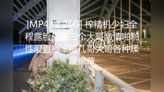 ED mosaic大奶正妹E奶蝶 大战黑人 一根黑鸡巴还不够 还要来两根玩4P才够爽2