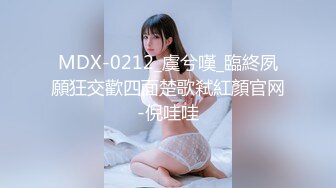 [MP4]这美女太骚了 细腰白嫩奶子 扭动翘臀磨蹭 舌头超灵活 69姿势舔逼