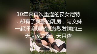 娇妻雅思自拍