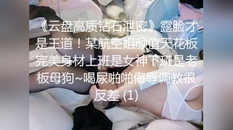 19岁巨乳清纯可爱美少女酒店援交肤白B嫩阴蒂性感绝绝极品炮架子