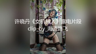 [MP4]蜜桃传媒-东京爱情故事2 恋爱美梦 无套爆操中出蜜桃女神陈圆圆