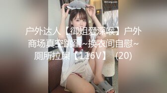 【全国探花】深夜约了个牛仔裤少妇啪啪，沙发调情扣逼抽插抱起来干，穿着高跟鞋床边侧入猛操