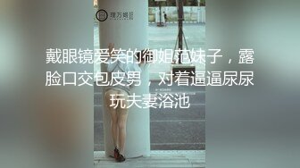 《顶级尤物男人最爱》推特P站极品中极品魔鬼身材蜂腰翘臀大奶网红【51jing】私拍~呻吟声销魂各种淫语不断内射撸点很高1