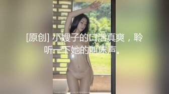 国产迷奸系列-96年小美女中招后在酒店竟被眼镜男举起来狂操!所有姿势都用上了