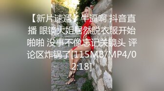 和公司行政主管的激情 是的大美妞 经验丰富 微露脸