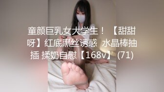 【新片速遞】&nbsp;&nbsp; 工业园区（厕拍）一箭三雕 俩年轻妹子+丰满少妇 肥嘟嘟的大鲍鱼[340M/MP4/02:20]