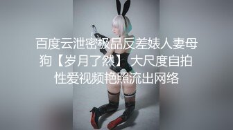 KTV 女厕偷拍漂亮美女一直盯着自己的BB看 难道上面有什么宝贝