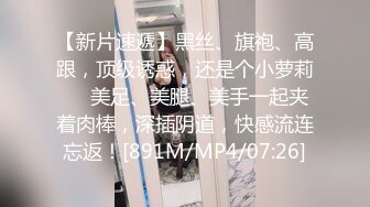 性爱调教孕产期骚人妻 怀孕了必须内射