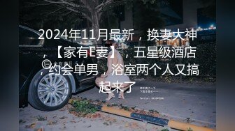 恋爱与跳舞