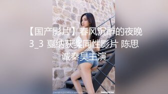 完整版浙江某大专学生被渣男PUA套都是自己戴【无水印已上传简 介】