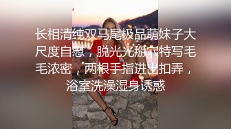 [2DF2] 千人斩探花继续双飞性感高颜值妹子，左拥右抱近距离特写掰穴，镜头前站立后入表情可见[MP4/279MB][BT种子]