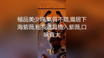 一箭双雕 高清偷拍来吃饭的极品美少妇 捎带了一位