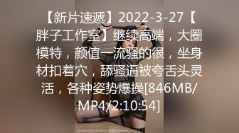 舞蹈老师小糖糖0822(2)