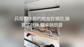 【新片速遞】 性欲旺盛的肉便器人妻激情大秀直播，淫词荡语写满全身，想要肉棒草的骚女人，自己抠逼浪叫呻吟高潮喷水不止[711MB/MP4/01:02:06]