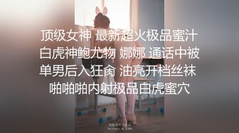 少妇口活比小姐还厉害